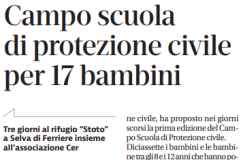 5luglio