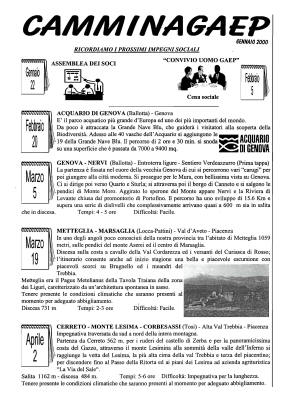2000
