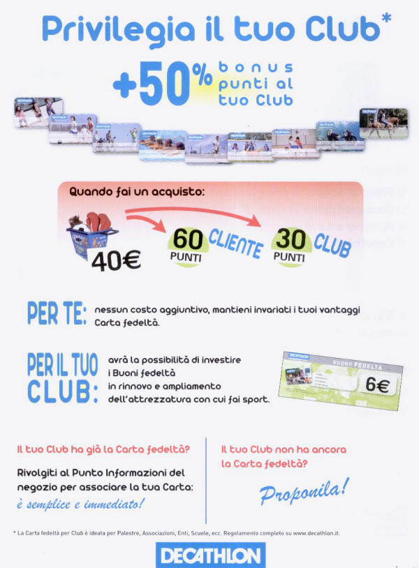 DECATHLON
