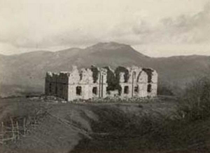 la Dogana
