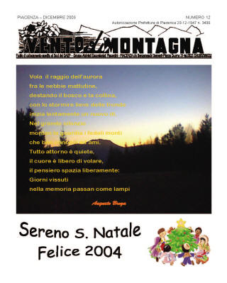 Dicembre 2003
