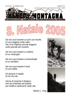 Dicembre 2005
