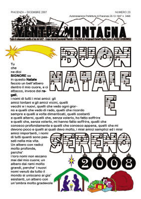 Dicembre 2007
